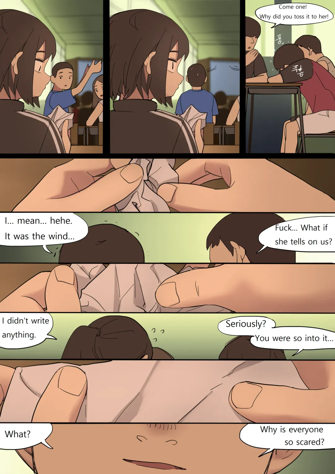 [Huaca] JULY2020 Fhentai - Page 33