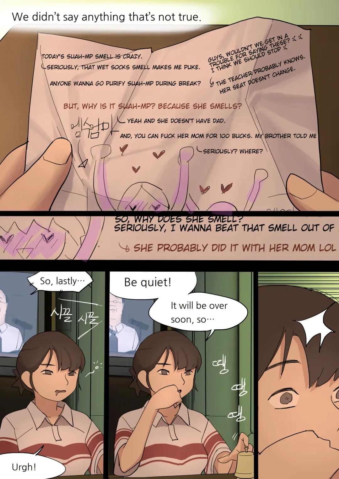 [Huaca] JULY2020 Fhentai - Page 34