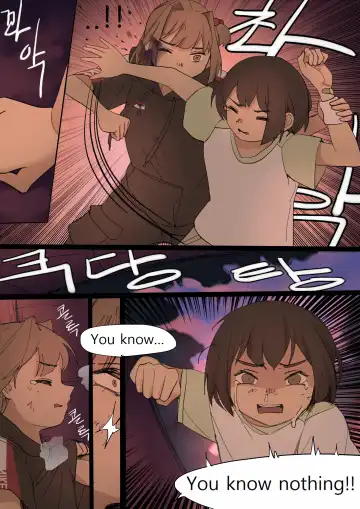 [Huaca] JULY2020 Fhentai - Page 16