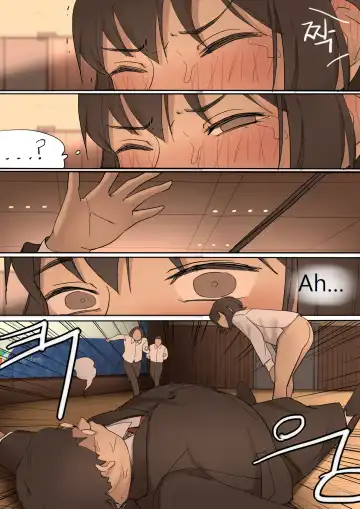 [Huaca] JULY2020 Fhentai - Page 20