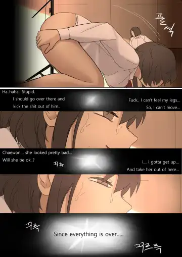 [Huaca] JULY2020 Fhentai - Page 22