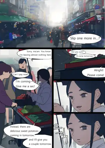 [Huaca] JULY2020 Fhentai - Page 3