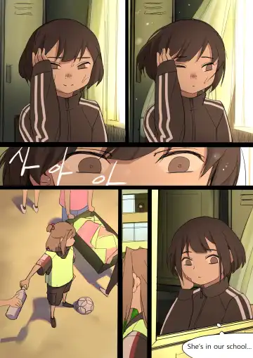 [Huaca] JULY2020 Fhentai - Page 31