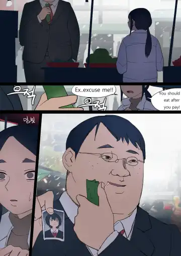 [Huaca] JULY2020 Fhentai - Page 4