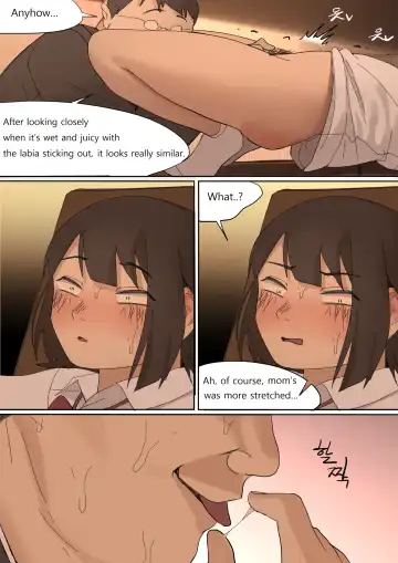 [Huaca] JULY2020 Fhentai - Page 40