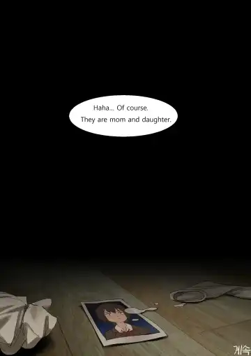 [Huaca] JULY2020 Fhentai - Page 41