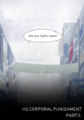 [Huaca] JULY2020 Fhentai - Page 5