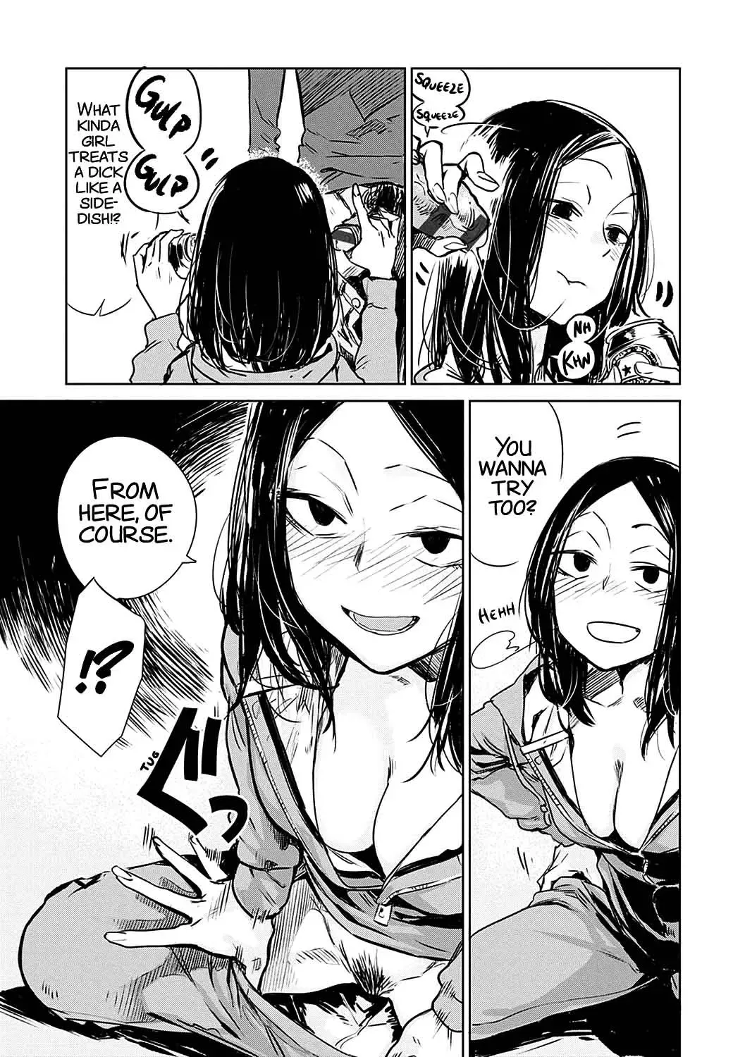 [Ikuhana Niro] Aka Fhentai - Page 13