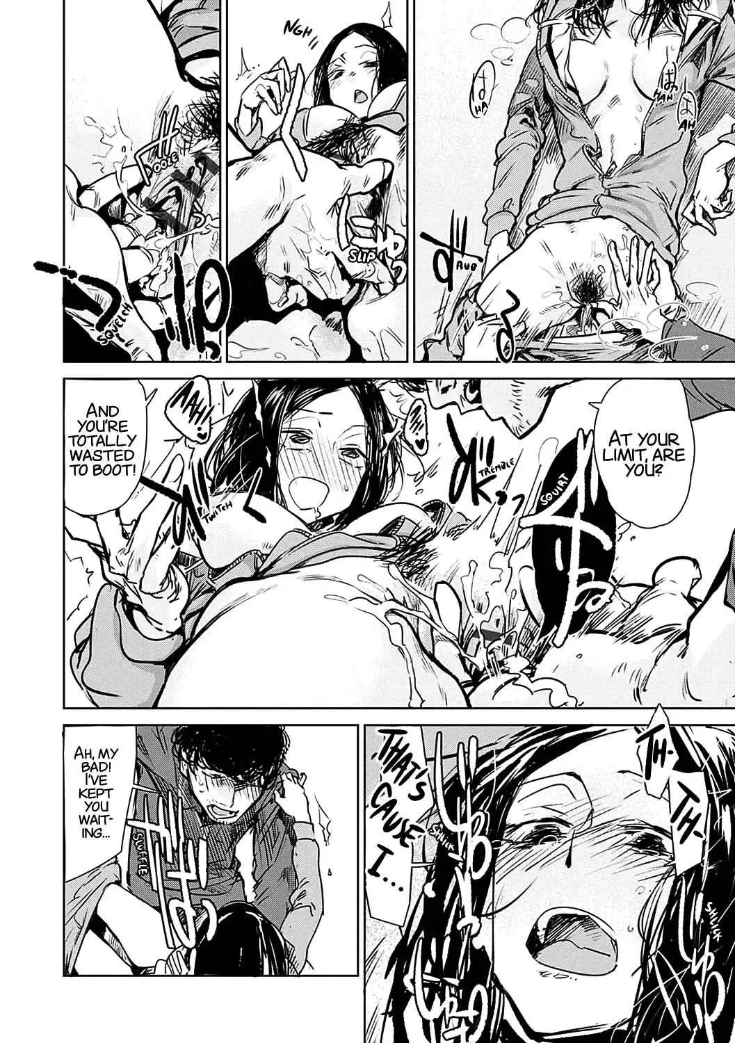 [Ikuhana Niro] Aka Fhentai - Page 20