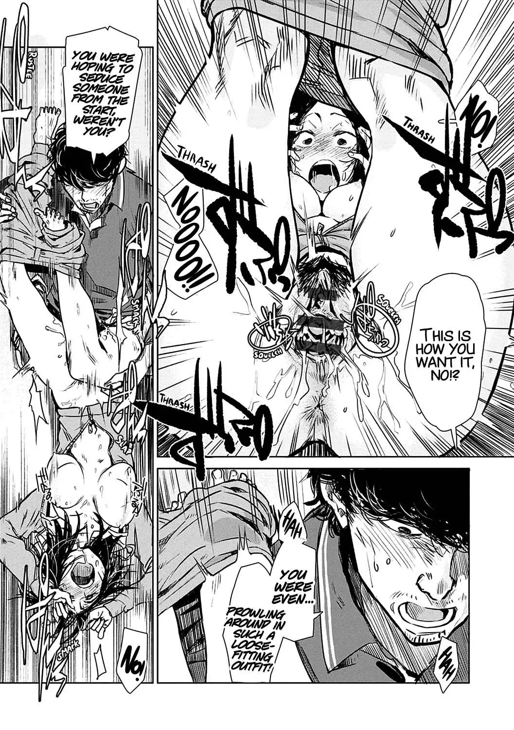 [Ikuhana Niro] Aka Fhentai - Page 23