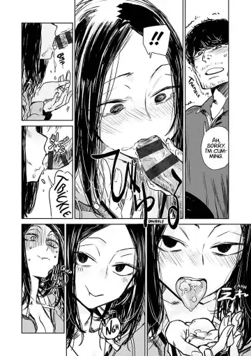 [Ikuhana Niro] Aka Fhentai - Page 16