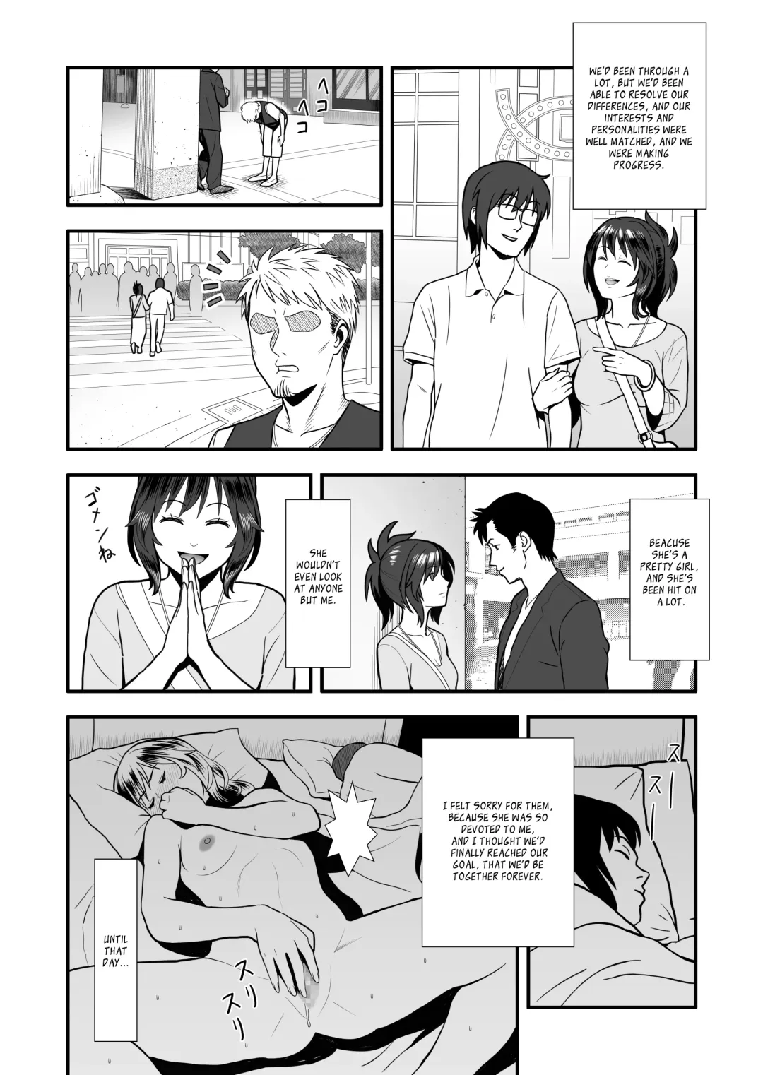 Hatsukano no Kurorekishi | Dark Past of First Love Fhentai - Page 10