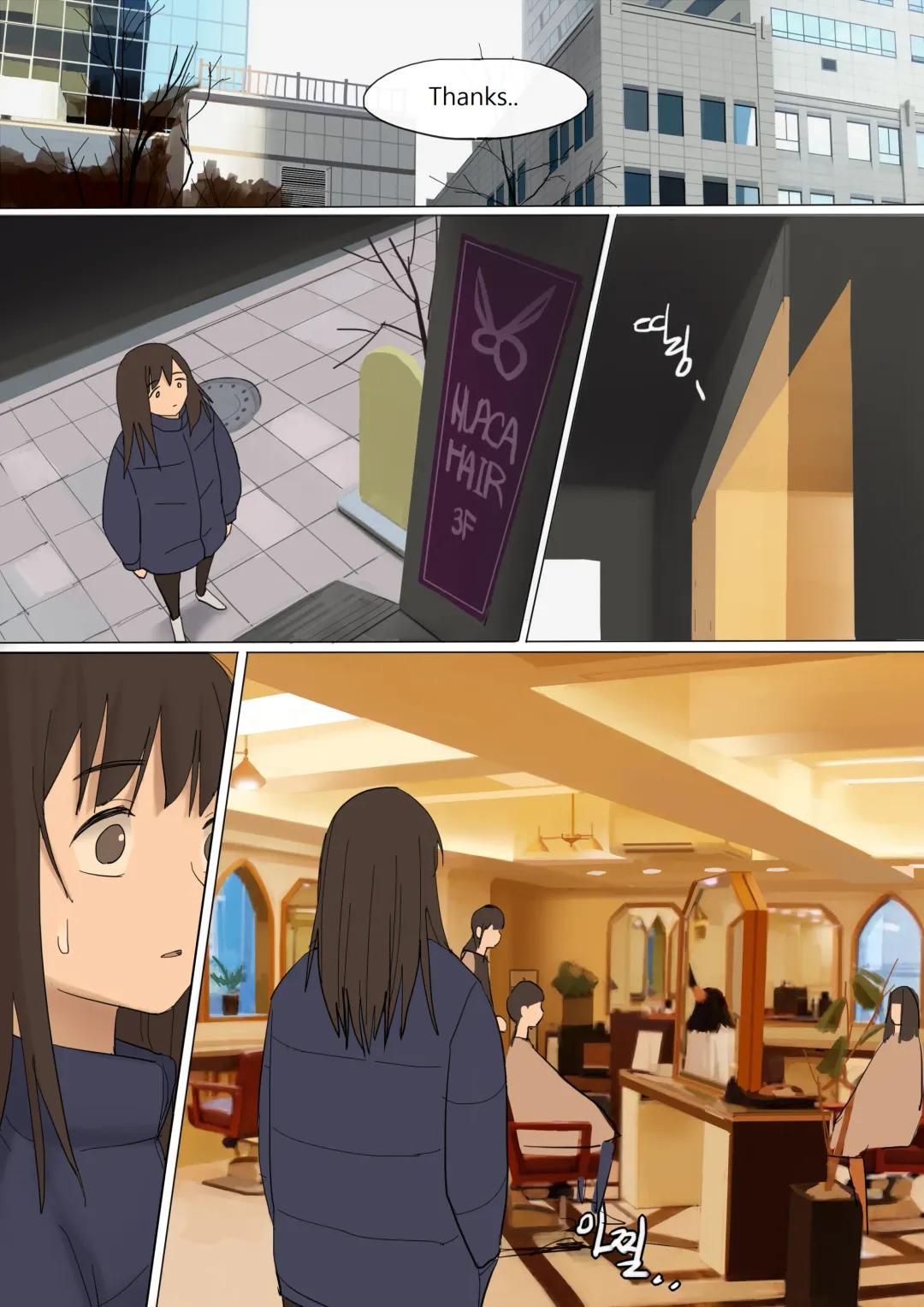 [Huaca] APR2020 Fhentai - Page 16