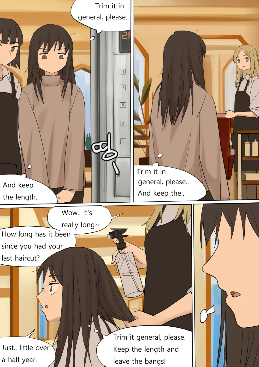 [Huaca] APR2020 Fhentai - Page 19