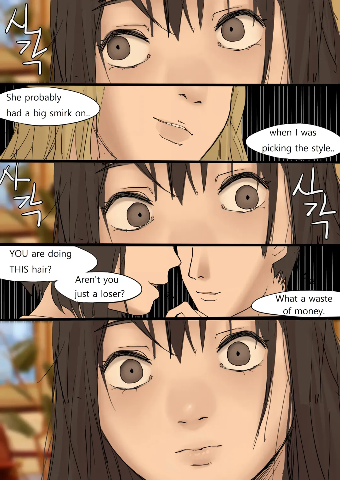 [Huaca] APR2020 Fhentai - Page 24