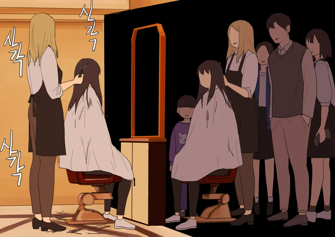 [Huaca] APR2020 Fhentai - Page 25