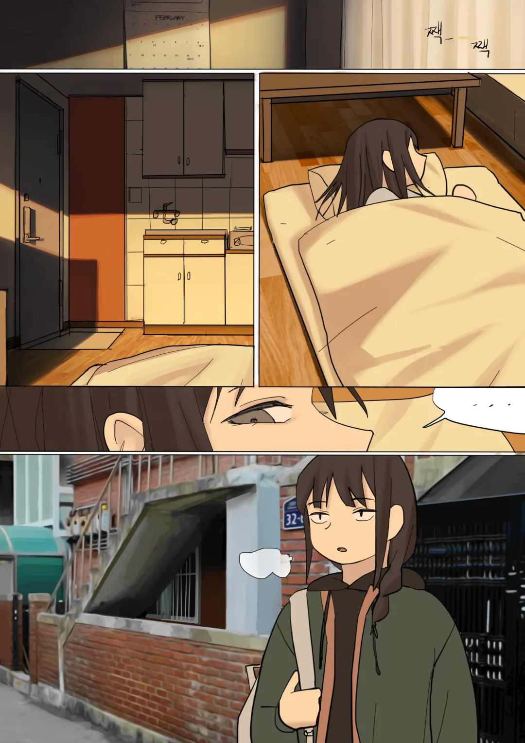 [Huaca] APR2020 Fhentai - Page 36