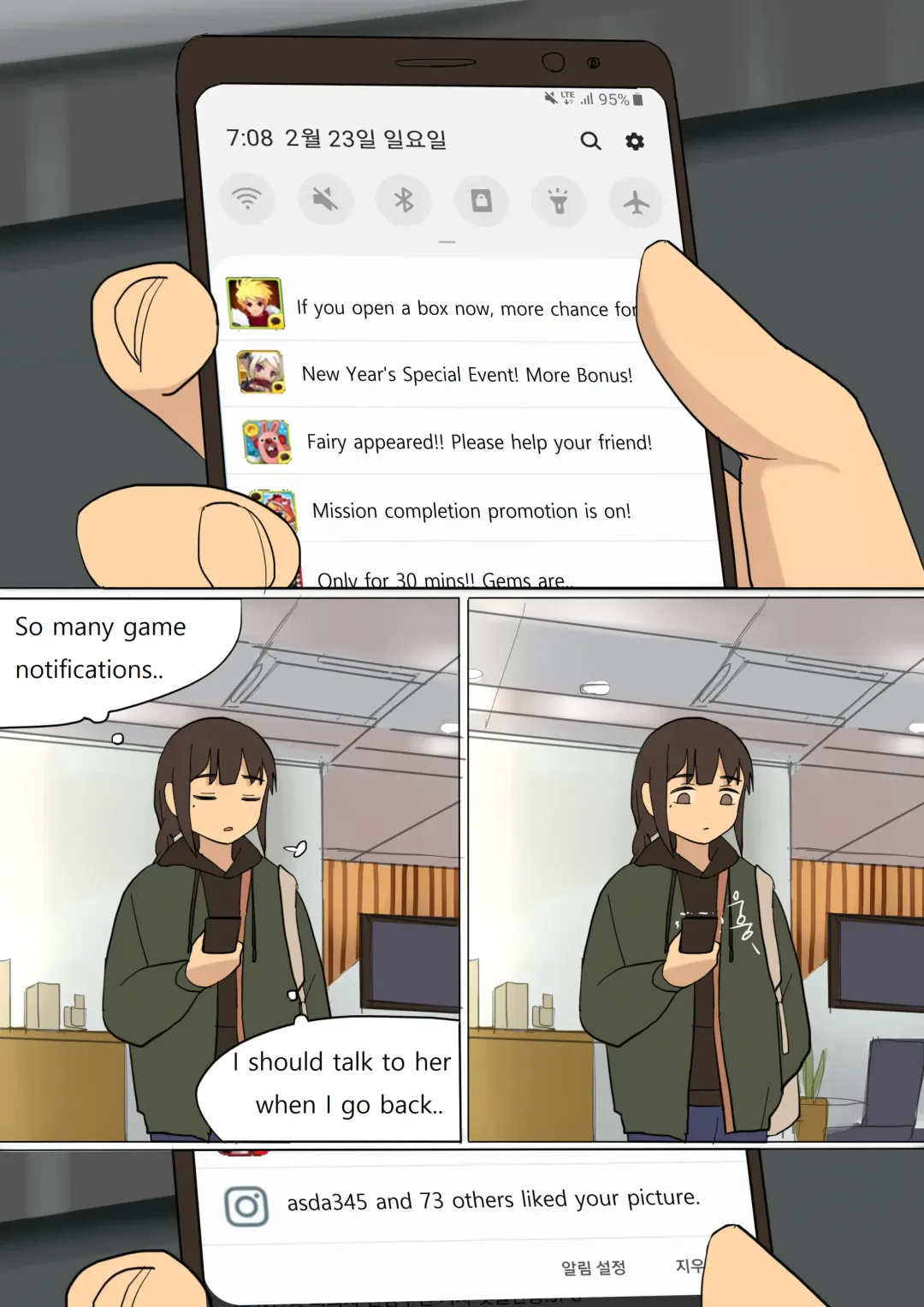 [Huaca] APR2020 Fhentai - Page 38