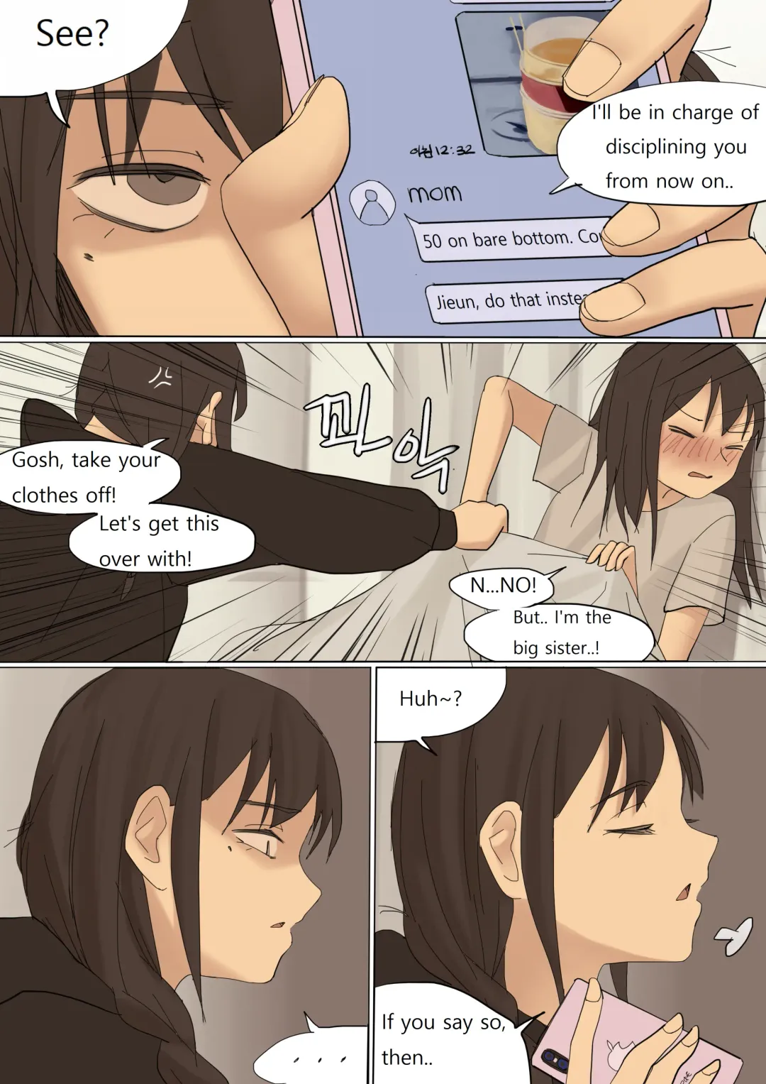 [Huaca] APR2020 Fhentai - Page 5