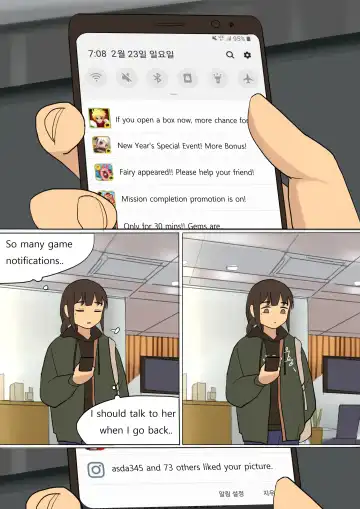 [Huaca] APR2020 Fhentai - Page 38