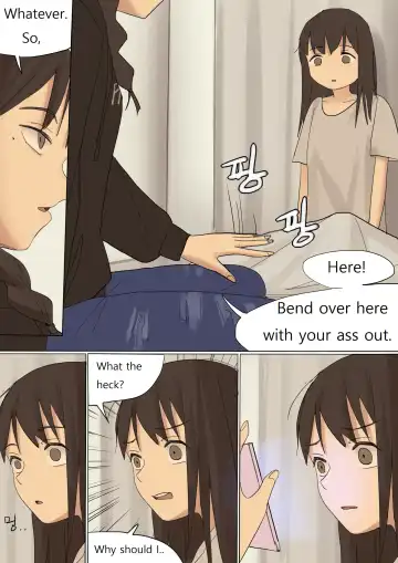 [Huaca] APR2020 Fhentai - Page 4