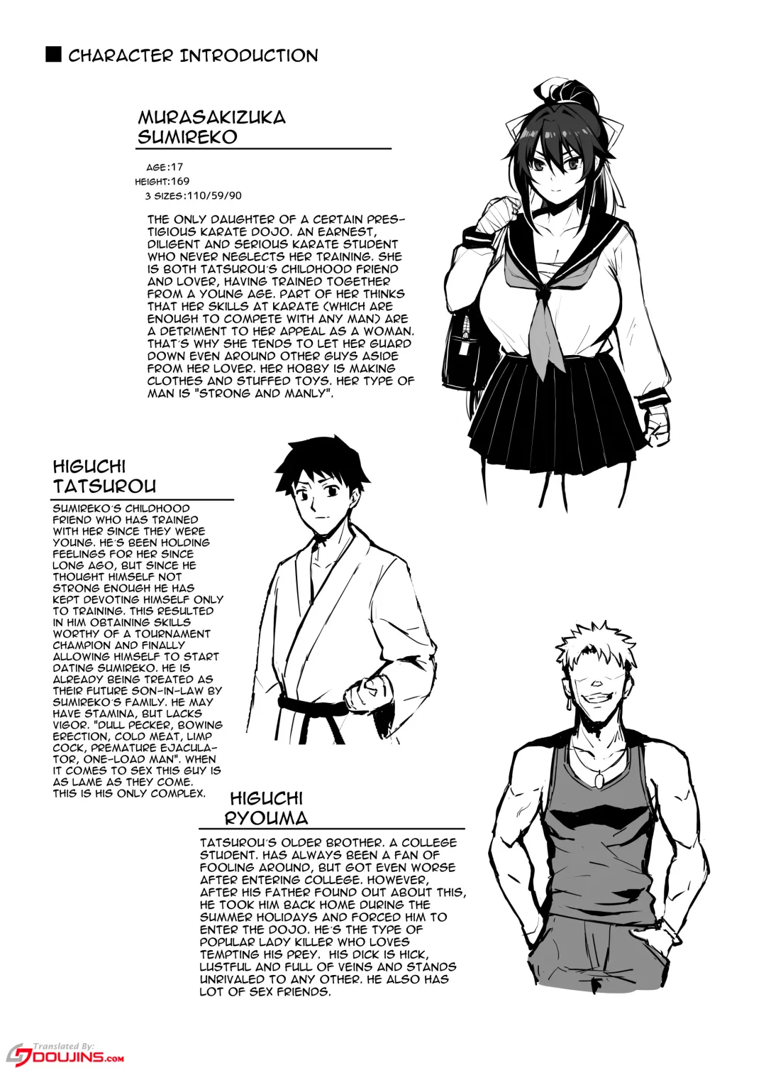 [Sekai Ichii] Aniki ni Tabetsukusareta Ore no Kanojo. | My Older Brother Fucked My Girlfriend Like Crazy Fhentai - Page 2