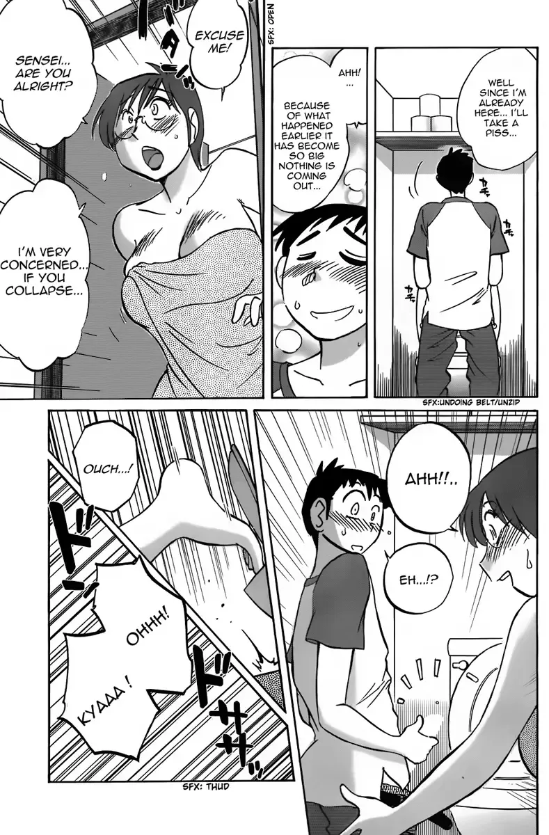[Tsuyatsuya] Tsuyatsuya - The Nosebleed Fhentai - Page 5