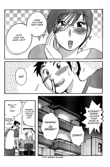 [Tsuyatsuya] Tsuyatsuya - The Nosebleed Fhentai - Page 22