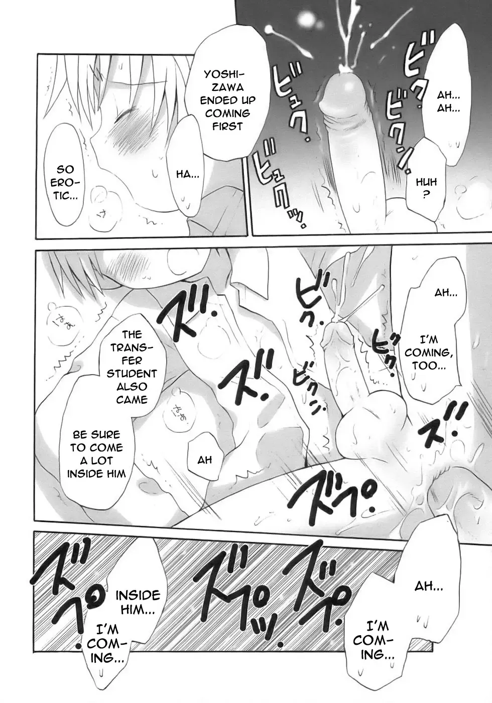 [Hoshiai Hilo] Shuuban | Weekly Duty Fhentai - Page 14