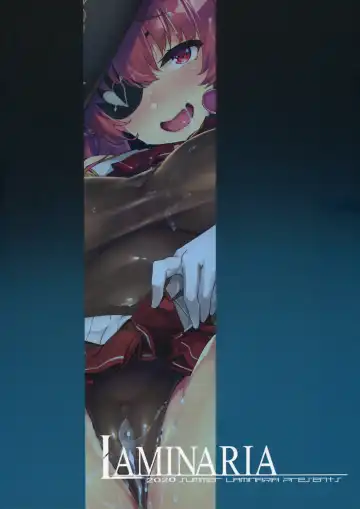 [Shiokonbu] Kimi-tachii Senchou to Off-pako Shitain desu kaa | Ребята~! Вы хотите заняться офлайн сексом вместе с Капитаном~? Fhentai - Page 28