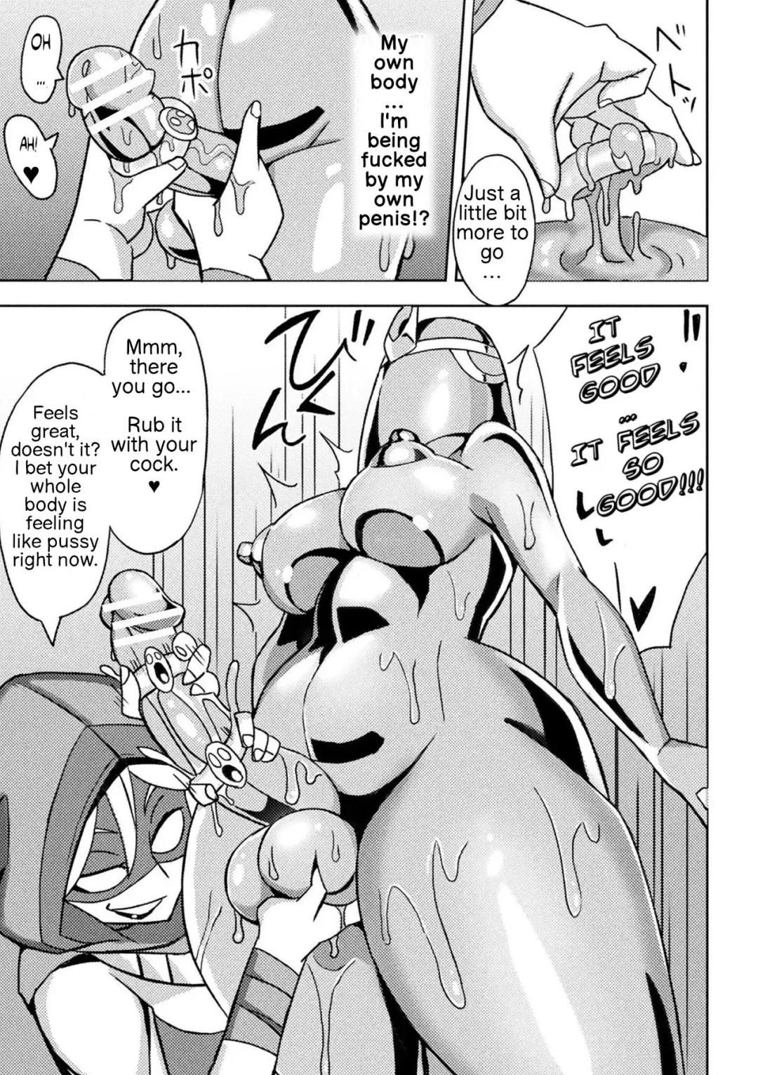 [Nikujiruc] Yubiwa ni Sareta Oujo-sama | The Ringed Princess Fhentai - Page 11
