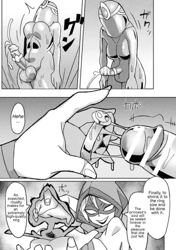 [Nikujiruc] Yubiwa ni Sareta Oujo-sama | The Ringed Princess Fhentai - Page 15