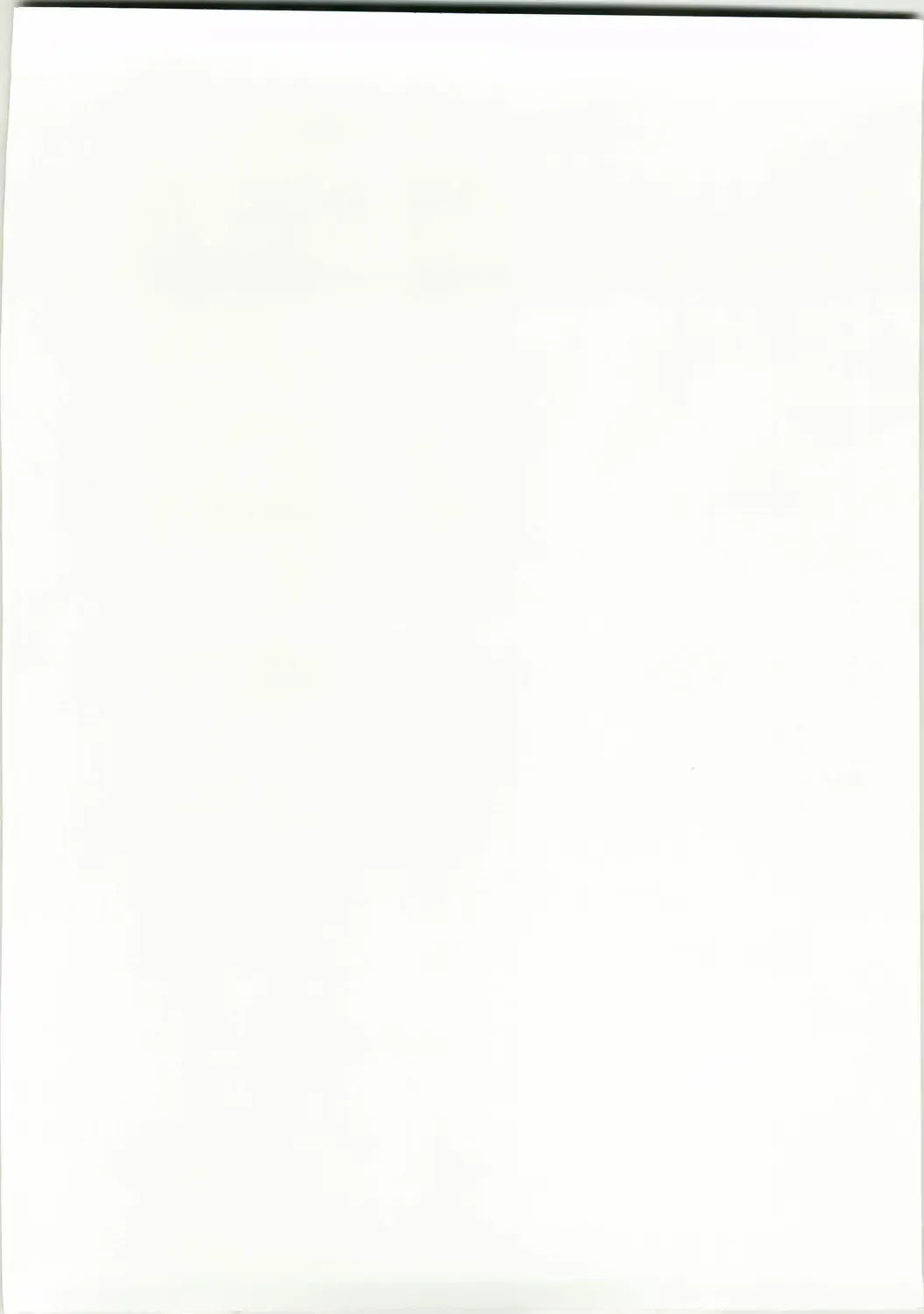 [Kamimiya Kozue] Hx4 Fhentai - Page 2