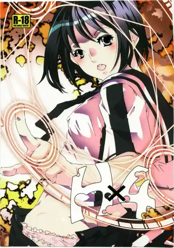 Read [Kamimiya Kozue] Hx4 - Fhentai