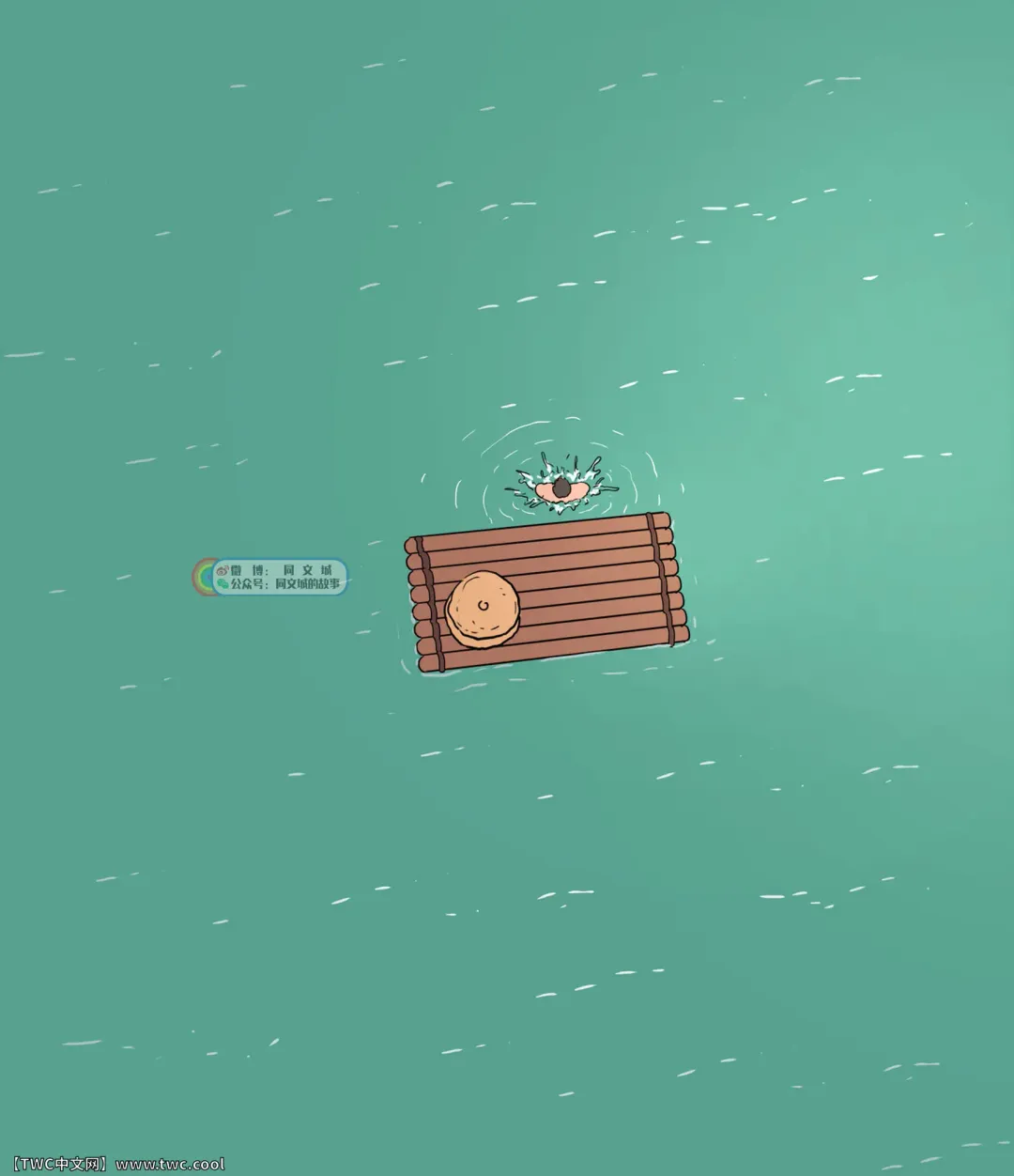 [Ppatta] Yuusha-sama no Tsuri Fhentai - Page 12