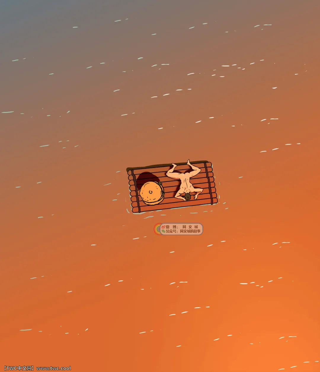 [Ppatta] Yuusha-sama no Tsuri Fhentai - Page 13