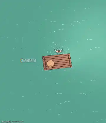 [Ppatta] Yuusha-sama no Tsuri Fhentai - Page 12