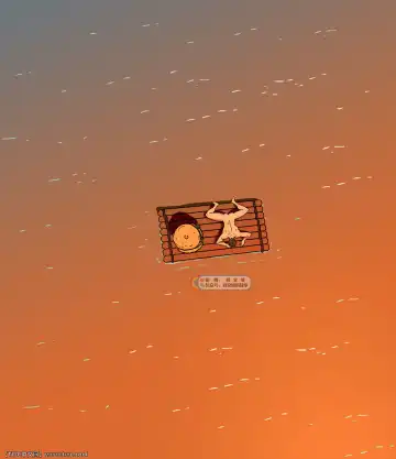 [Ppatta] Yuusha-sama no Tsuri Fhentai - Page 13