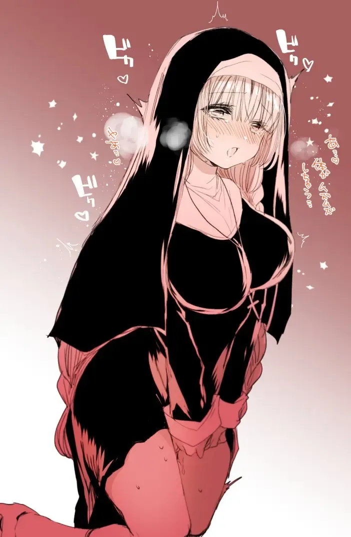 [Mameko] Akuma to no Love Love Kyoudou Seikatsu Ch. 1-6 Fhentai - Page 152