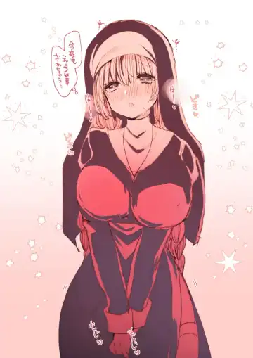 [Mameko] Akuma to no Love Love Kyoudou Seikatsu Ch. 1-6 Fhentai - Page 148