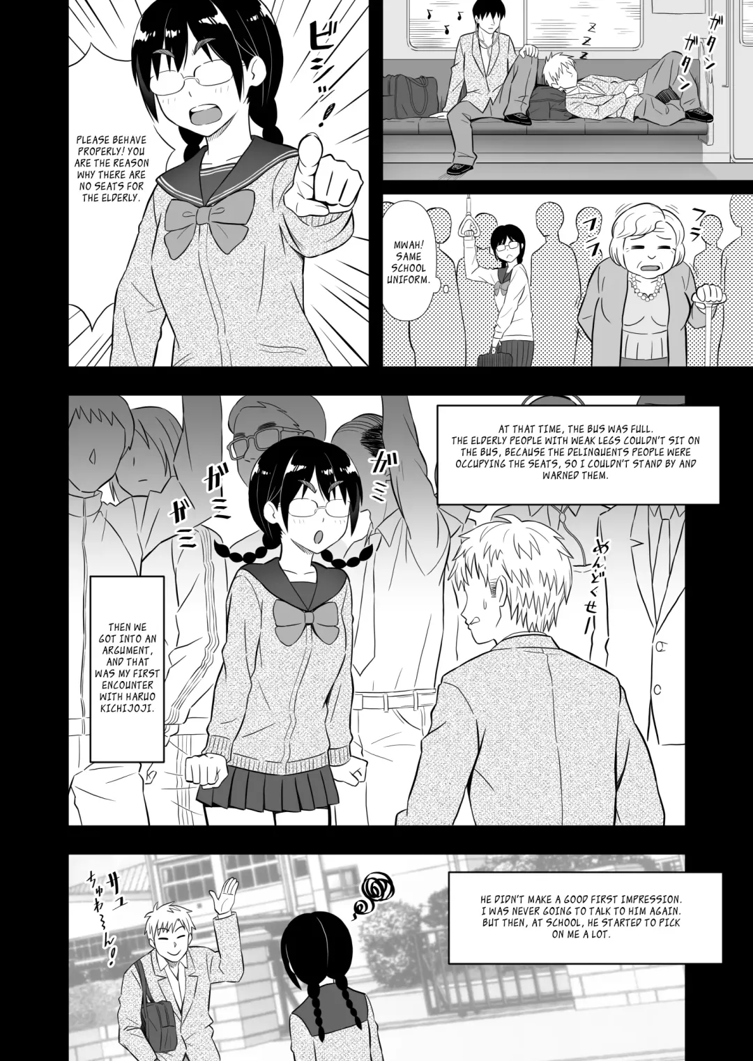 Hatsukano no Kurorekishi (Zoku) | Dark Past of First Love Fhentai - Page 12