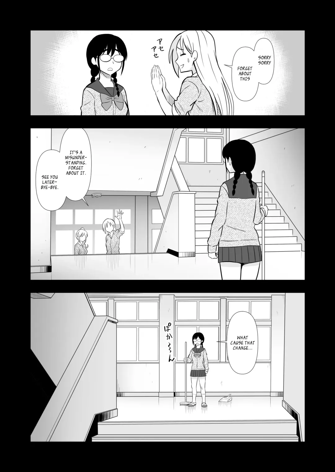 Hatsukano no Kurorekishi (Zoku) | Dark Past of First Love Fhentai - Page 15