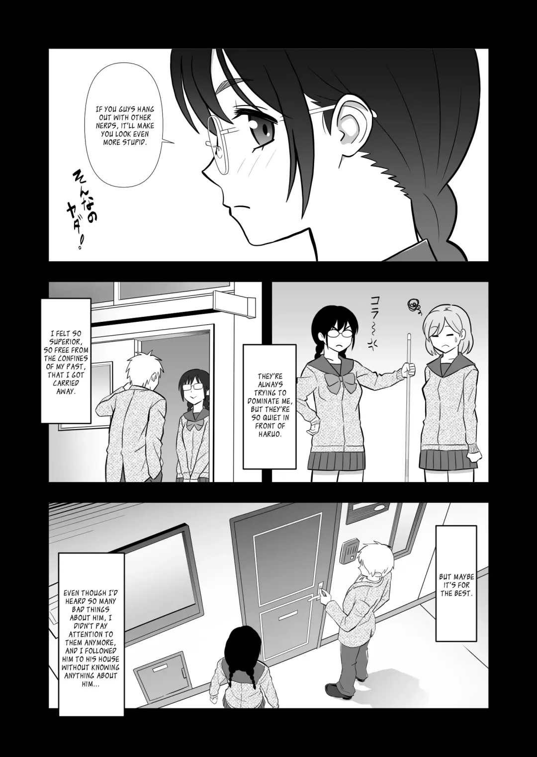 Hatsukano no Kurorekishi (Zoku) | Dark Past of First Love Fhentai - Page 17