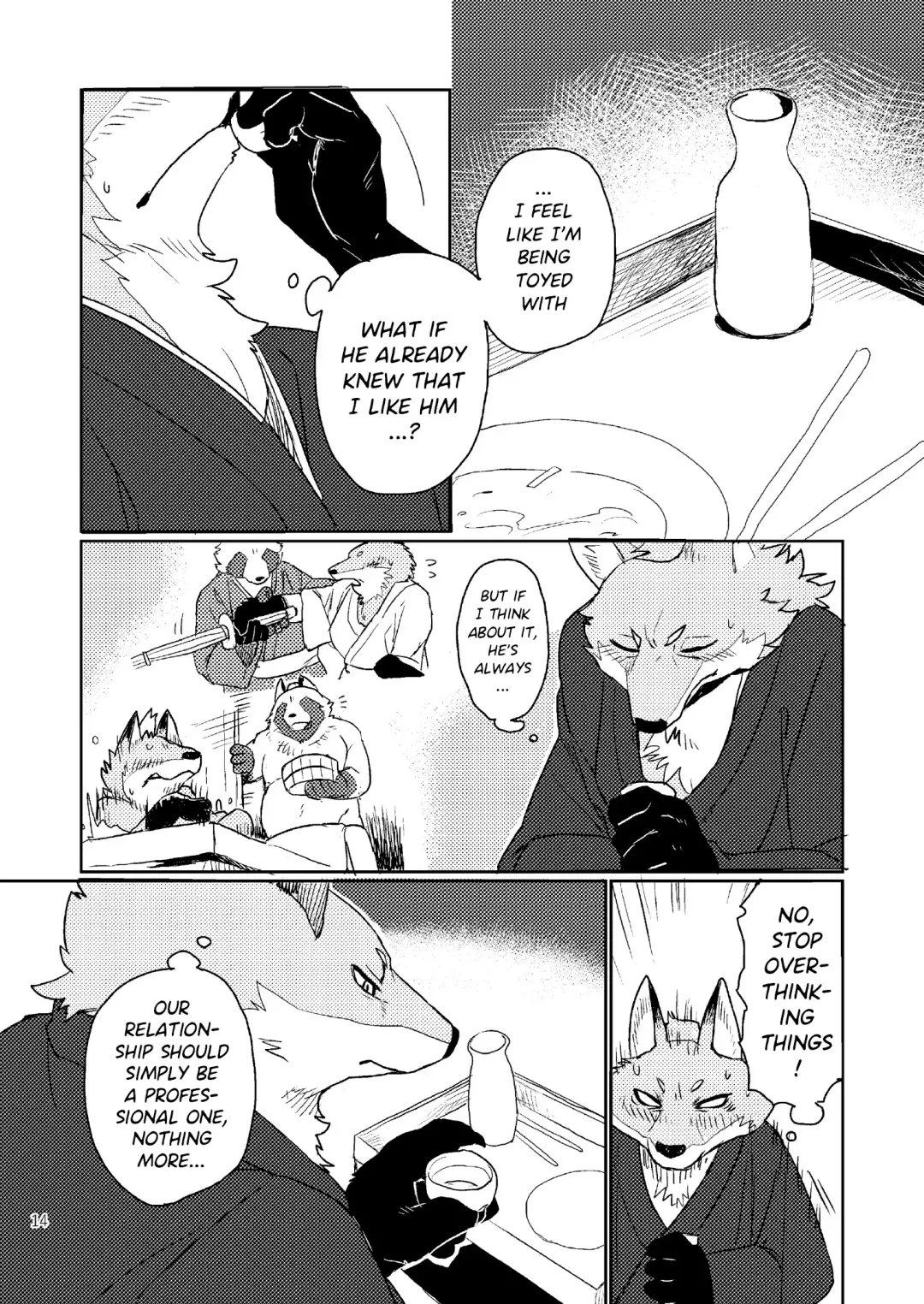 [Kamado] Suzunari no Katakagi Ichi | The Bellow Of The Bells 1 Fhentai - Page 14