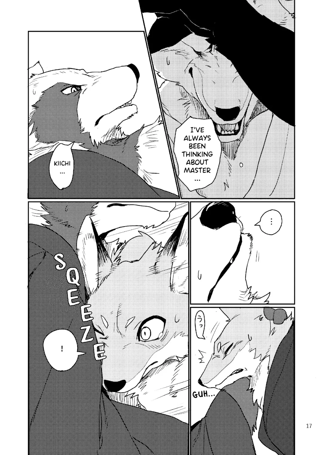 [Kamado] Suzunari no Katakagi Ichi | The Bellow Of The Bells 1 Fhentai - Page 17