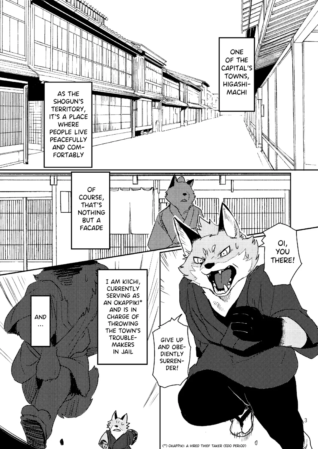 [Kamado] Suzunari no Katakagi Ichi | The Bellow Of The Bells 1 Fhentai - Page 3