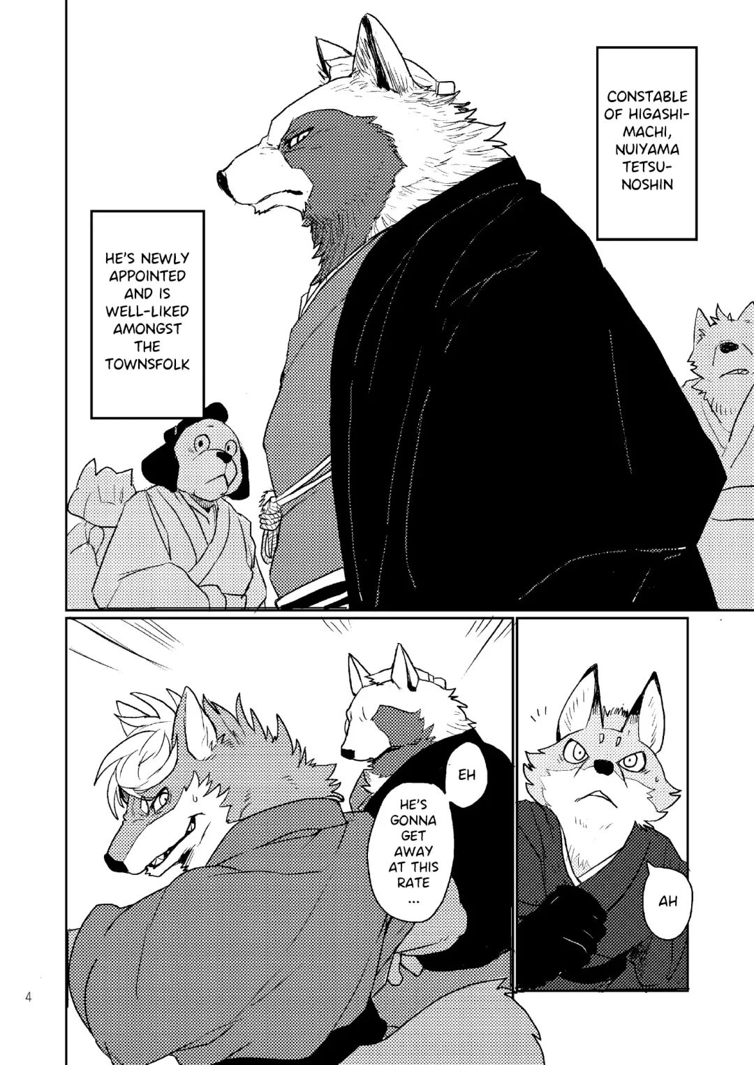 [Kamado] Suzunari no Katakagi Ichi | The Bellow Of The Bells 1 Fhentai - Page 4