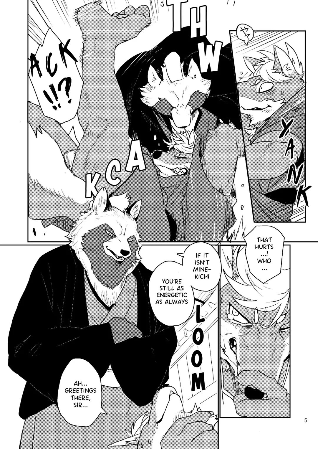[Kamado] Suzunari no Katakagi Ichi | The Bellow Of The Bells 1 Fhentai - Page 5