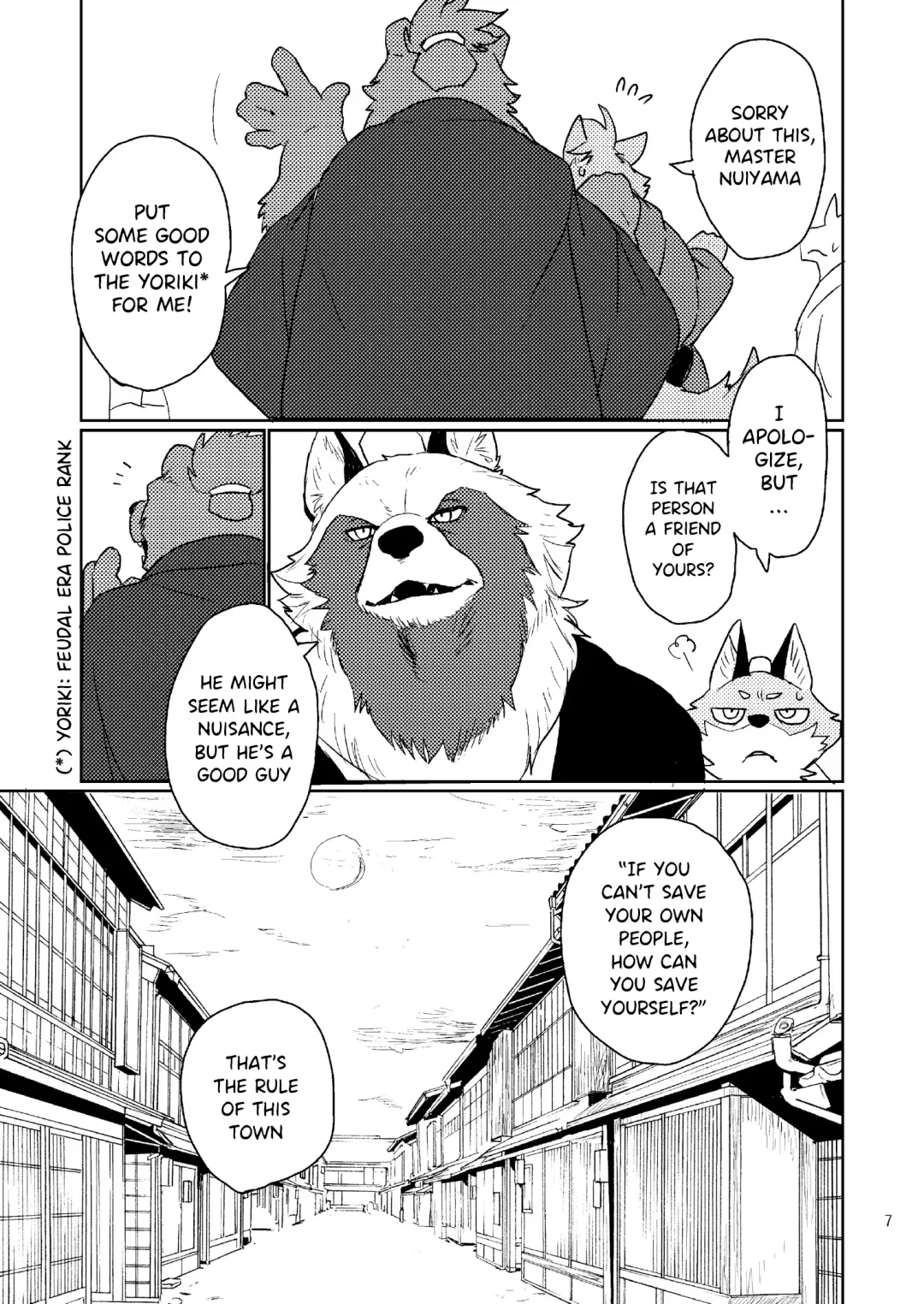 [Kamado] Suzunari no Katakagi Ichi | The Bellow Of The Bells 1 Fhentai - Page 7