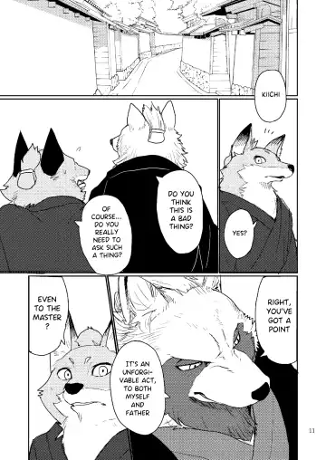 [Kamado] Suzunari no Katakagi Ichi | The Bellow Of The Bells 1 Fhentai - Page 11